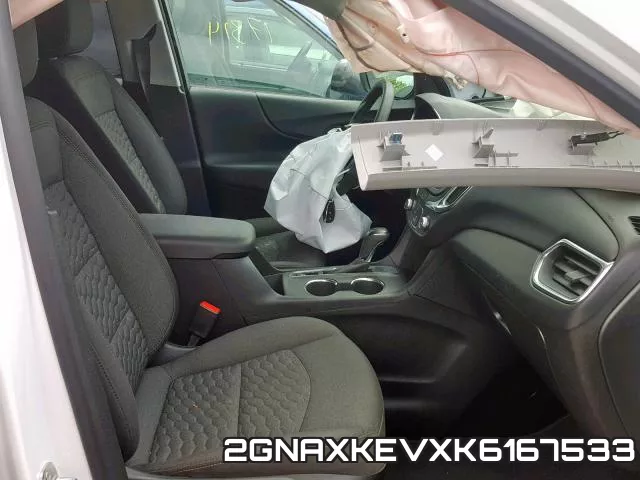2GNAXKEVXK6167533 фото 6