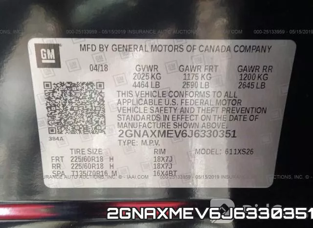2GNAXMEV6J6330351 фото 10