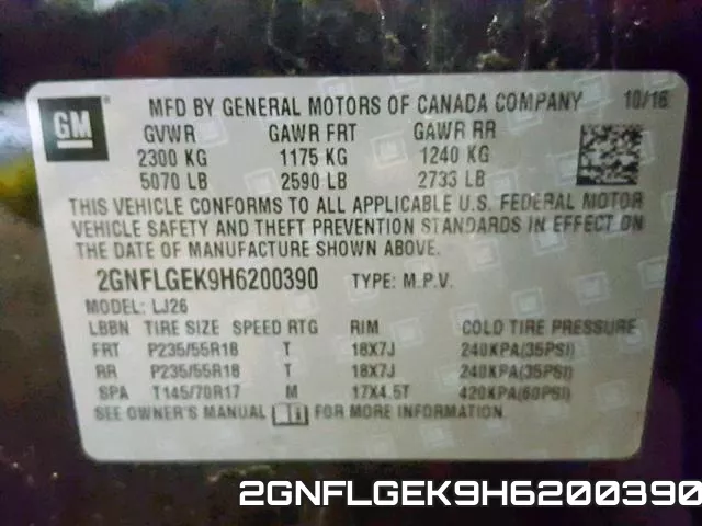 2GNFLGEK9H6200390 фото 2