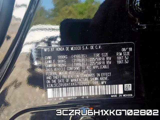 3CZRU6H1XKG702802 фото 2