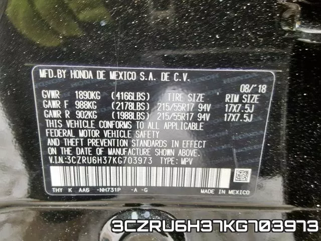 3CZRU6H37KG703973 фото 2