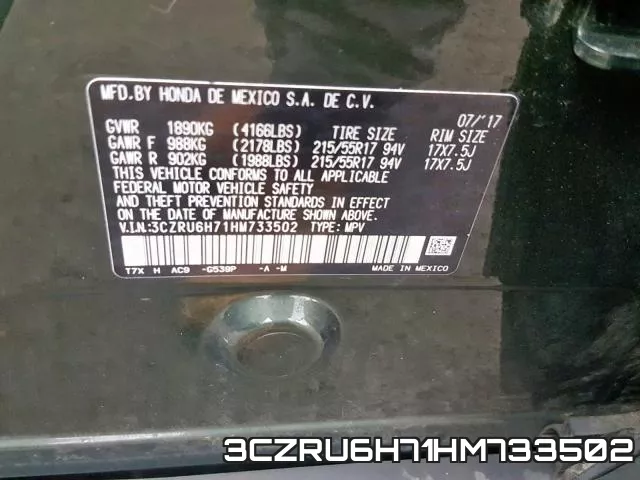 3CZRU6H71HM733502 фото 2