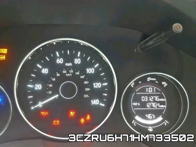 3CZRU6H71HM733502 фото 9