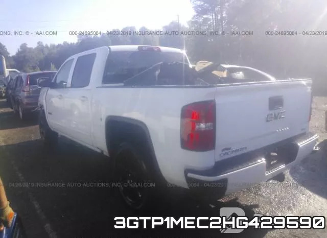 3GTP1MEC2HG429590 фото 4