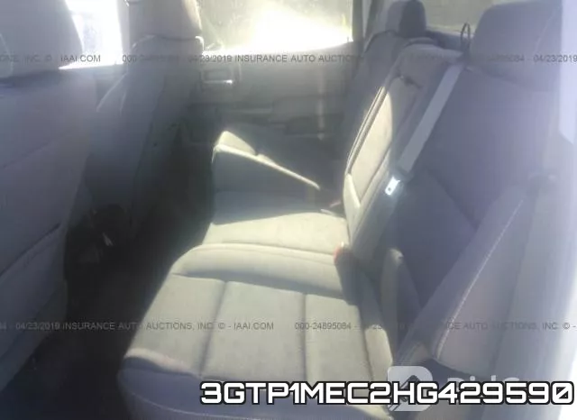 3GTP1MEC2HG429590 фото 9