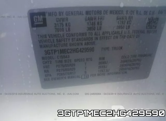 3GTP1MEC2HG429590 фото 10