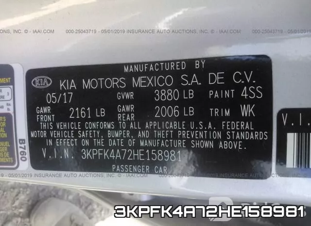 3KPFK4A72HE158981 фото 10