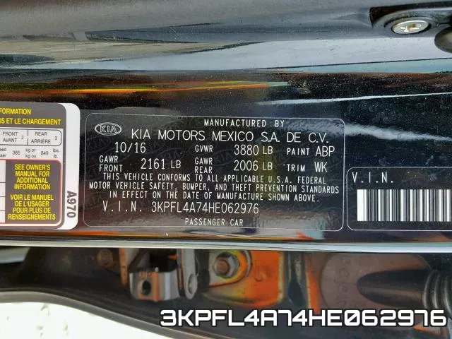 3KPFL4A74HE062976 фото 2