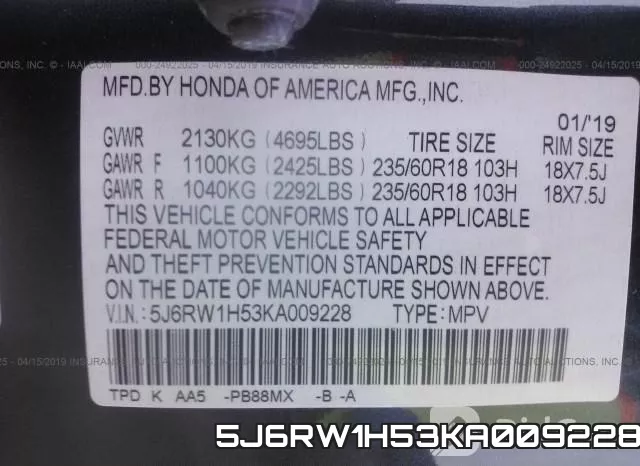5J6RW1H53KA009228 фото 10