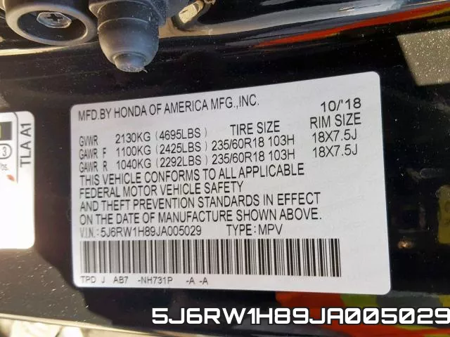 5J6RW1H89JA005029 фото 2