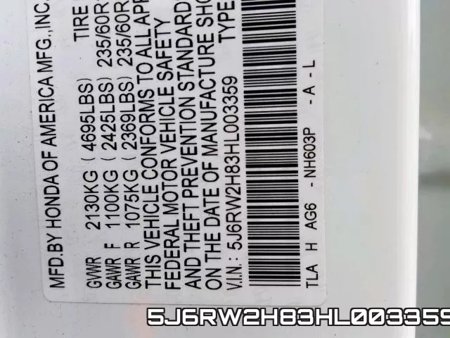 5J6RW2H83HL003359 фото 2