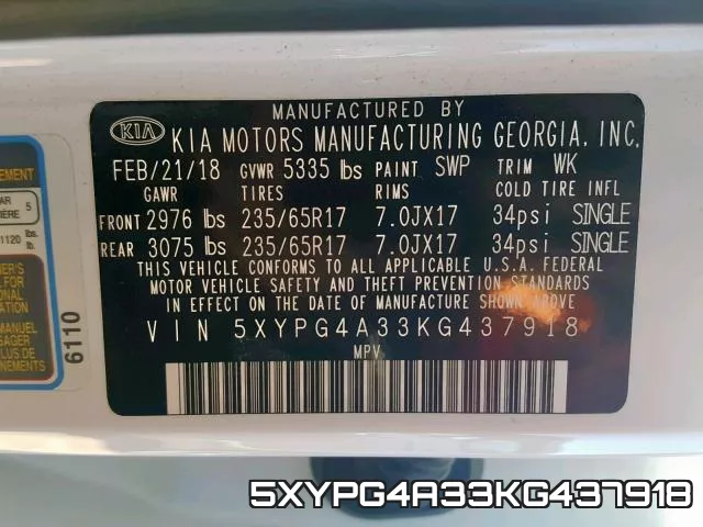 5XYPG4A33KG437918 фото 2