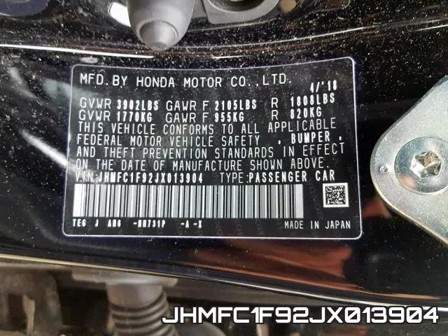 JHMFC1F92JX013904 фото 2
