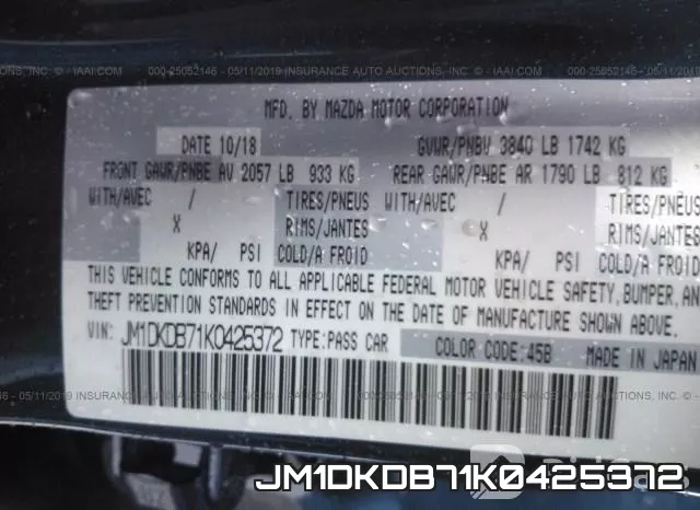JM1DKDB71K0425372 фото 10