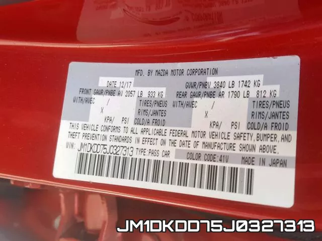 JM1DKDD75J0327313 фото 2