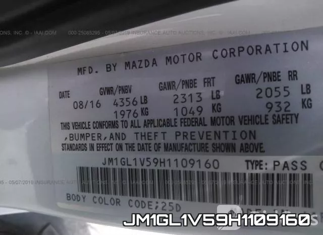 JM1GL1V59H1109160 фото 10