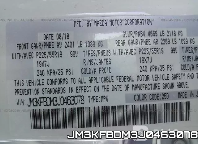 JM3KFBDM3J0463078 фото 10