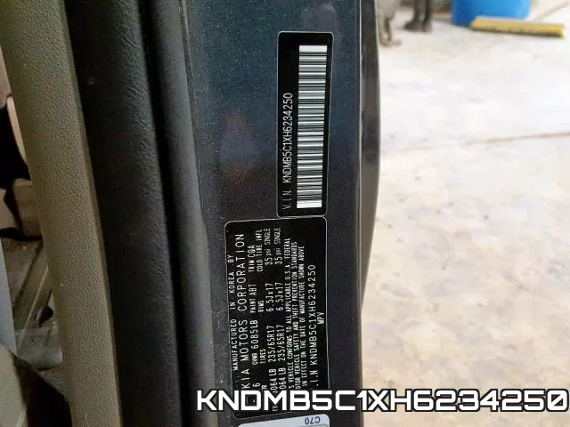 KNDMB5C1XH6234250 фото 2
