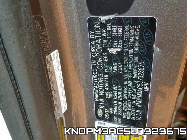 KNDPM3AC5J7323675 фото 2