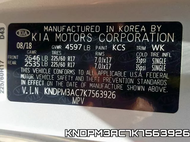 KNDPM3AC7K7563926 фото 2