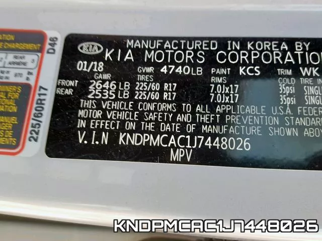 KNDPMCAC1J7448026 фото 2