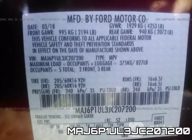 MAJ6P1UL3JC207200 фото 10