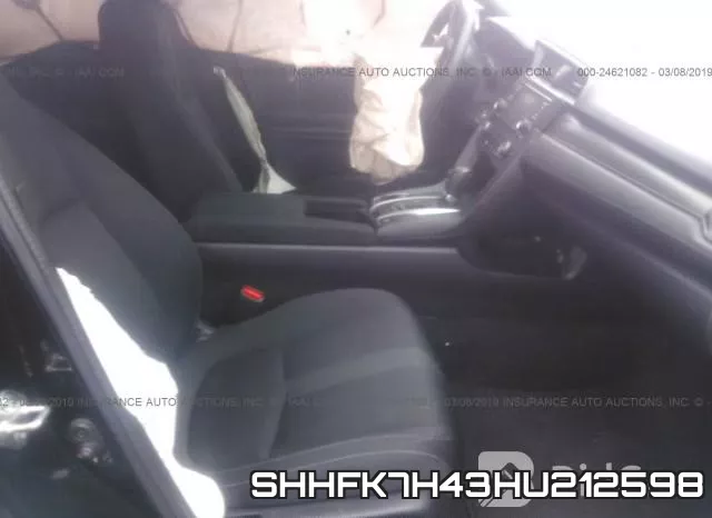 SHHFK7H43HU212598 фото 6