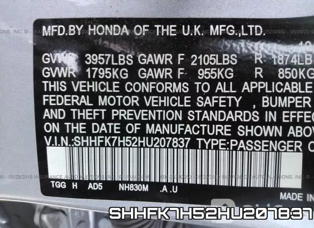 SHHFK7H52HU207837 фото 10