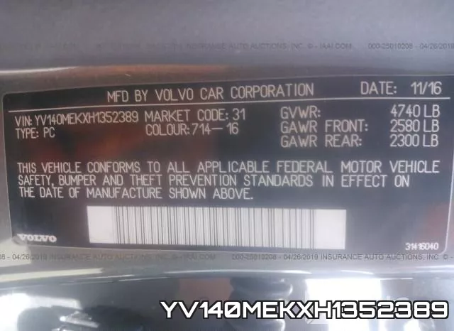 YV140MEKXH1352389 фото 10