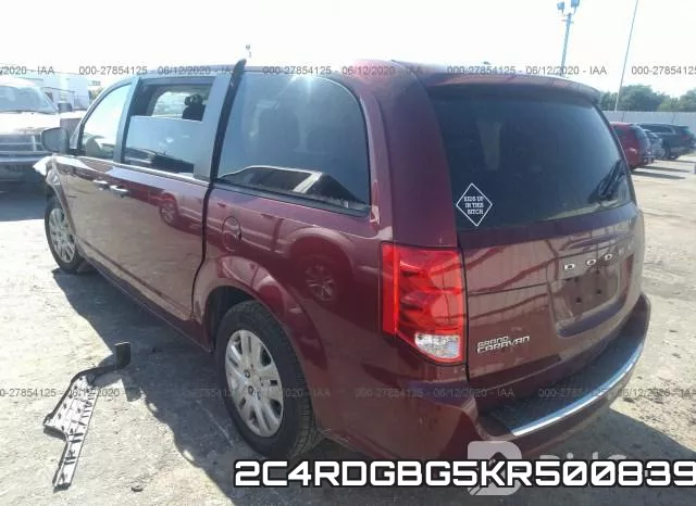 2C4RDGBG5KR500839 фото 4