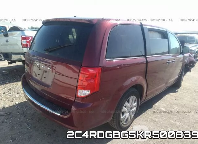 2C4RDGBG5KR500839 фото 5