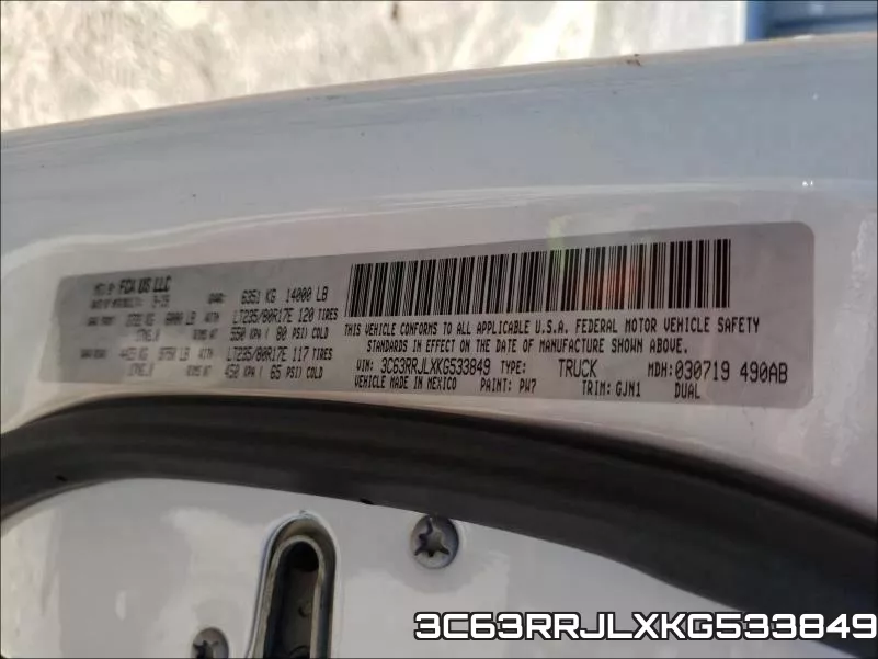 3C63RRJLXKG533849 фото 2