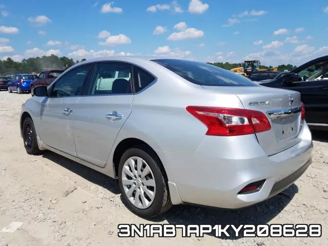 3N1AB7AP1KY208628 фото 4