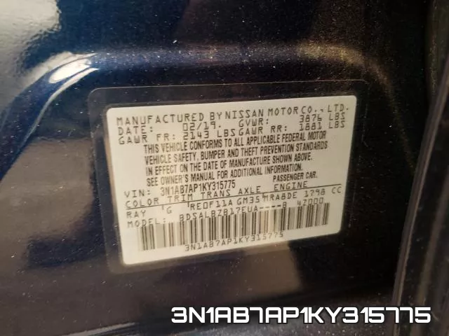 3N1AB7AP1KY315775 фото 2