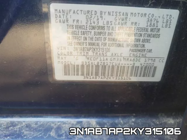 3N1AB7AP2KY315106 фото 2