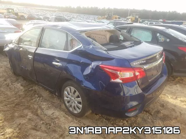 3N1AB7AP2KY315106 фото 4