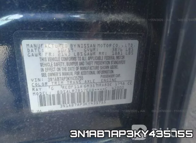 3N1AB7AP3KY435755 фото 8