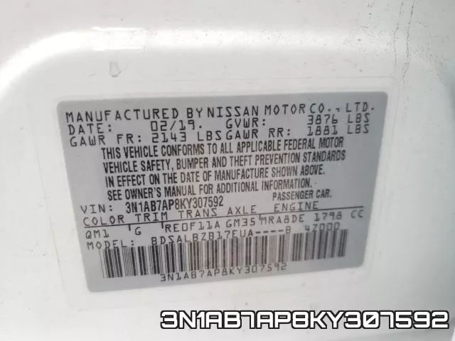 3N1AB7AP8KY307592 фото 2