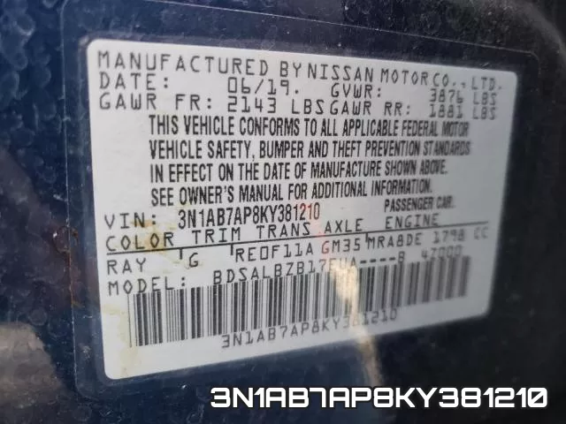 3N1AB7AP8KY381210 фото 2