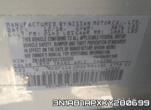 3N1AB7APXKY280699 фото 10