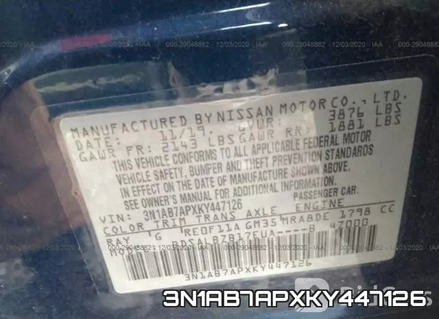 3N1AB7APXKY447126 фото 9