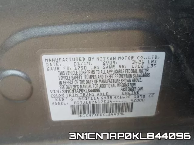 3N1CN7AP0KL844096 фото 2