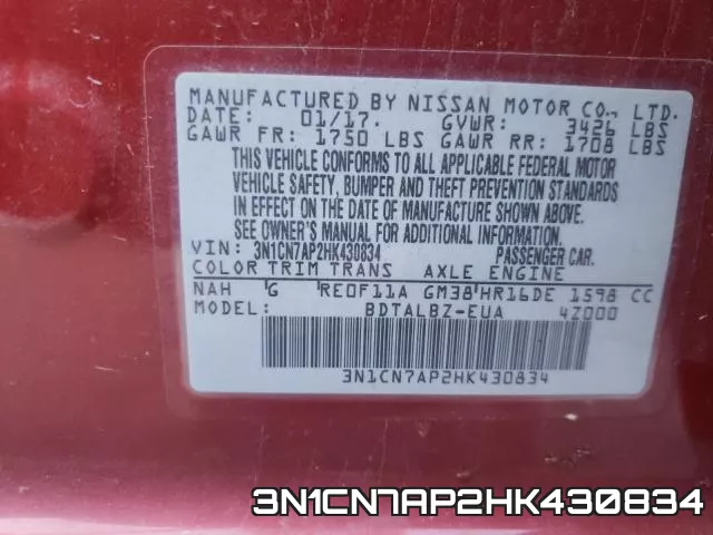 3N1CN7AP2HK430834 фото 2