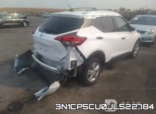 3N1CP5CU0JL522784 фото 5