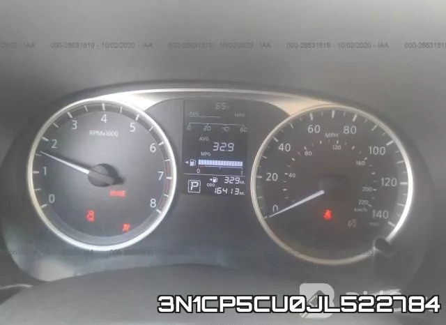 3N1CP5CU0JL522784 фото 8