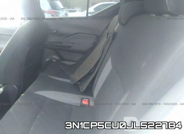 3N1CP5CU0JL522784 фото 9