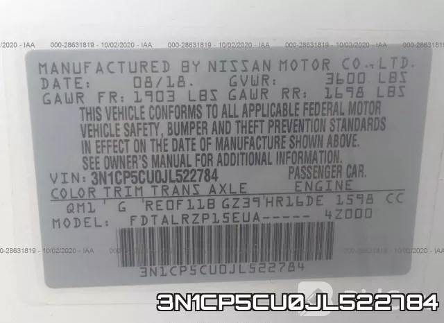 3N1CP5CU0JL522784 фото 10