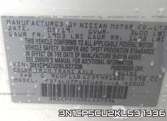 3N1CP5CU2KL537336 фото 10