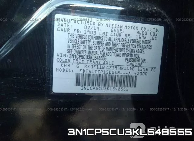 3N1CP5CU3KL548555 фото 10