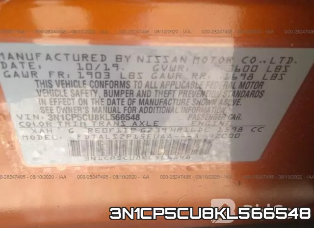 3N1CP5CU8KL566548 фото 9